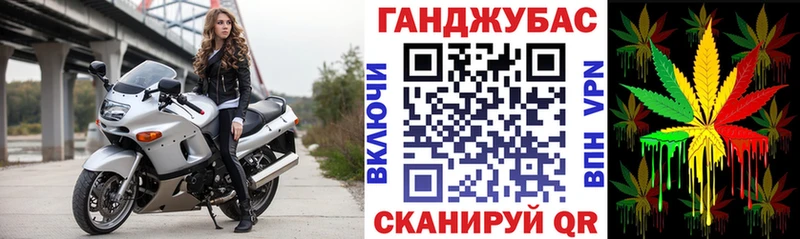 Наркошоп купить Амфетамин  Меф  Гашиш  МАРИХУАНА  Cocaine  Емва
