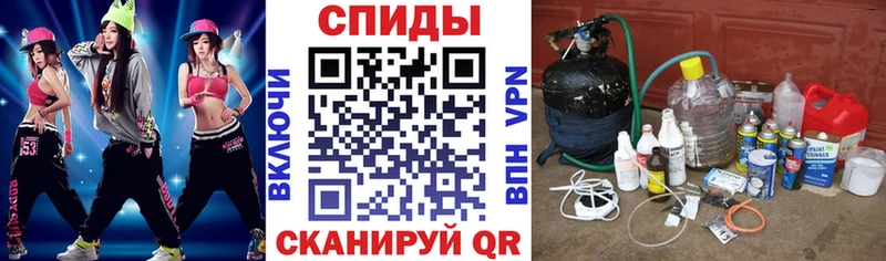 АМФ 97%  Купить  Емва 