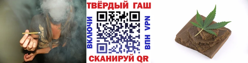 Купить закладки  Емва  Гашиш гашик 