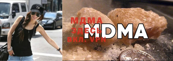 гашишное масло Зерноград