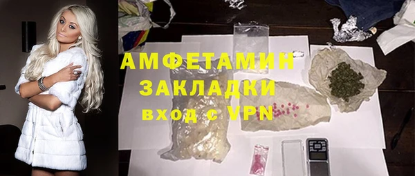 гашишное масло Зерноград