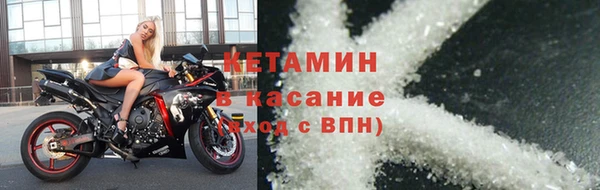 мяу мяу мука Зеленодольск