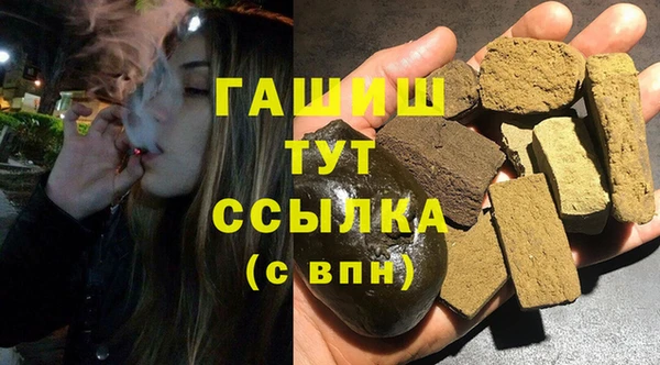 мяу мяу мука Зеленодольск