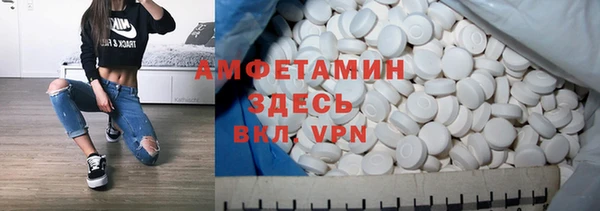 мяу мяу мука Зеленодольск