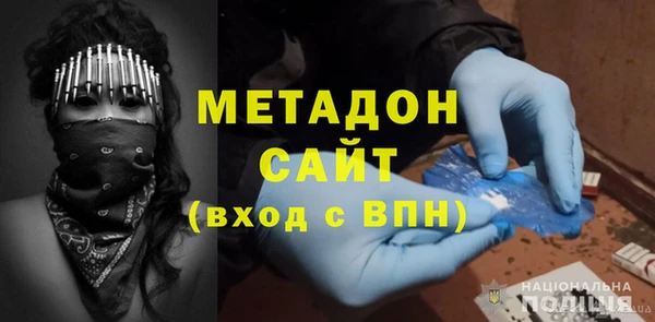гашишное масло Зерноград