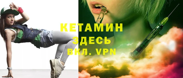 мяу мяу мука Зеленодольск