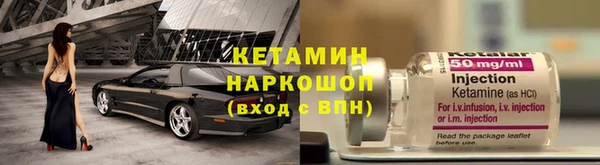 мяу мяу мука Зеленодольск