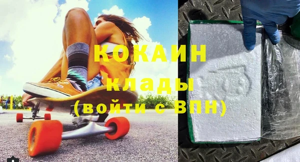 мяу мяу мука Зеленодольск