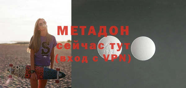гашишное масло Зерноград