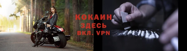 гашишное масло Зерноград