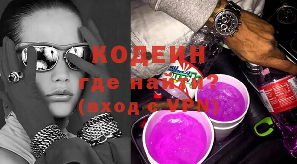 гашишное масло Зерноград