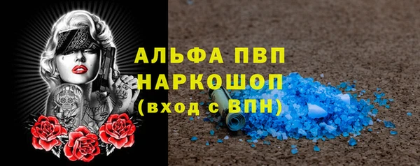гашишное масло Зерноград