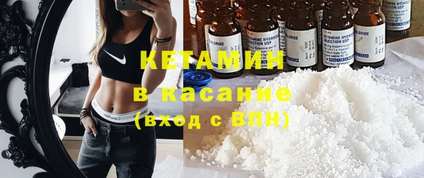 мяу мяу мука Зеленодольск
