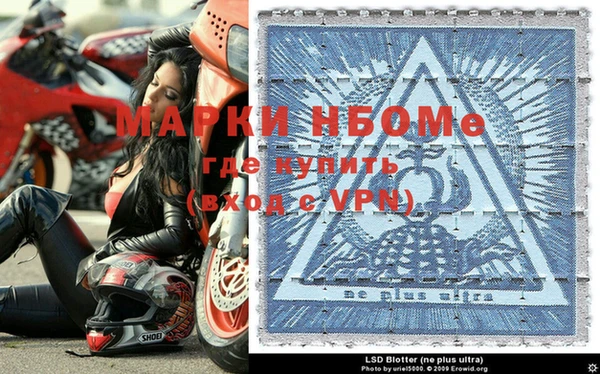 гашишное масло Зерноград