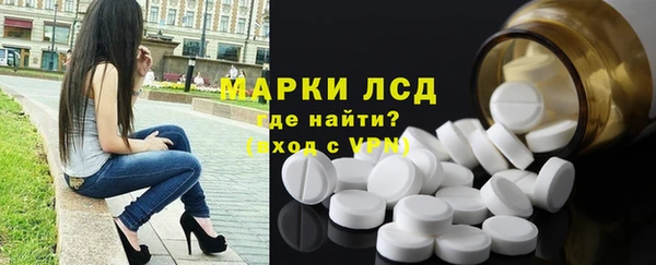гашишное масло Зерноград