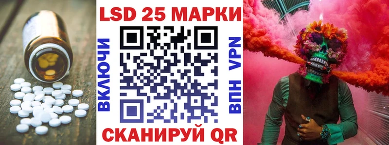 ЛСД экстази ecstasy  Купить закладки  Емва 